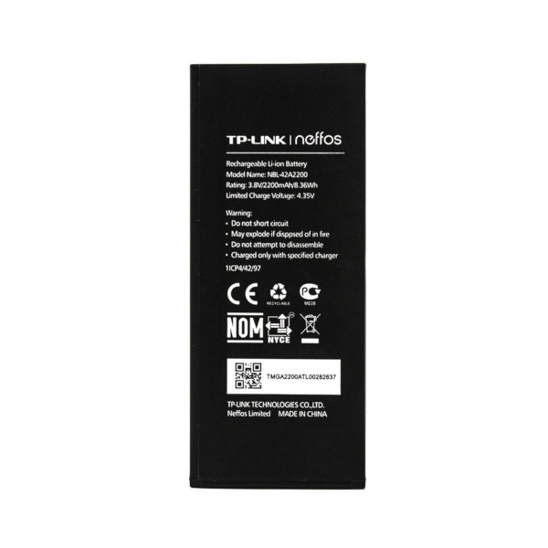 Батарея TP-Link NBL-42A2200 Neffos C5 [Original PRC]